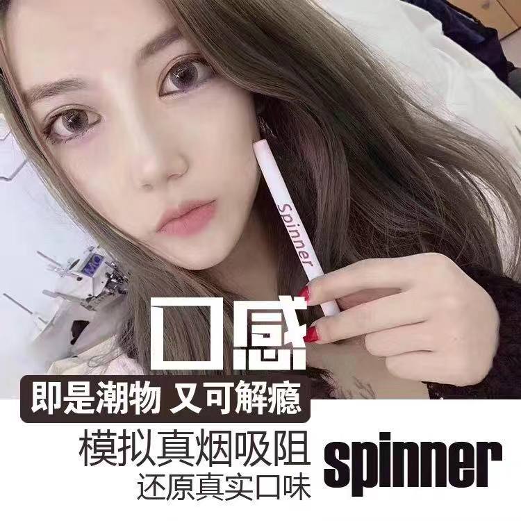 Spinner能量棒