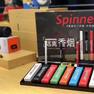 必可利spinner小烟_蒸汽能量棒_一次性电子烟代理